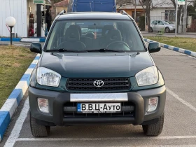 Toyota Rav4 1.8VVT-I - 9999 лв. - 93007943 | Car24.bg