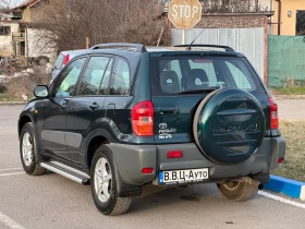 Toyota Rav4 1.8VVT-I - 9999 лв. - 93007943 | Car24.bg