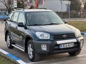 Toyota Rav4 1.8VVT-I - 9999 лв. - 93007943 | Car24.bg