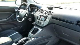 Ford Kuga 2.0TDCI 136ps, снимка 7