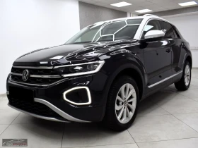     VW T-Roc 2.0TDI/STYLE/150HP/DSG/ACC/LED/NAVI/CAM/DIGI/641f
