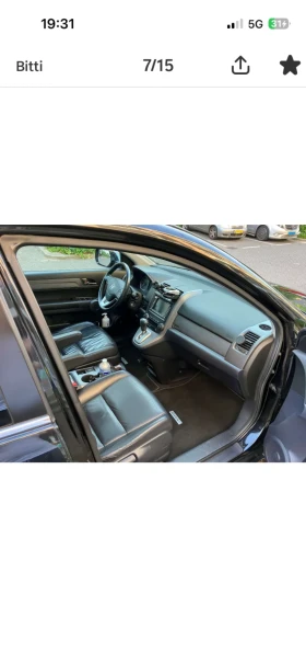 Honda Cr-v 2000 - 8500 € / 16624.56 лв. - 70866383 4