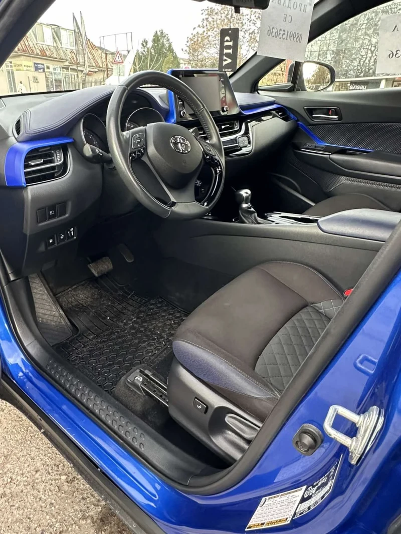 Toyota C-HR 2.0 Бензин 150к.с., снимка 7 - Автомобили и джипове - 53535837