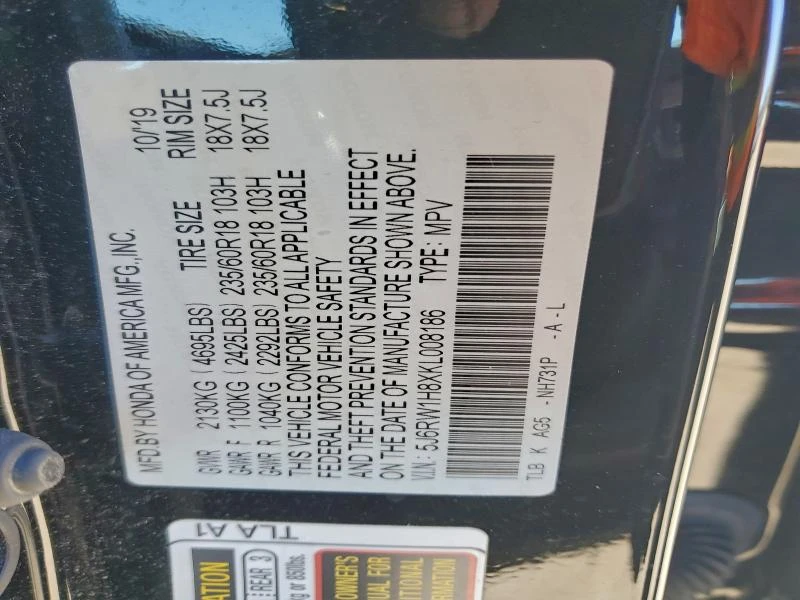 Honda Cr-v 1.5L 4 Front-wheel Drive, снимка 8 - Автомобили и джипове - 53638846