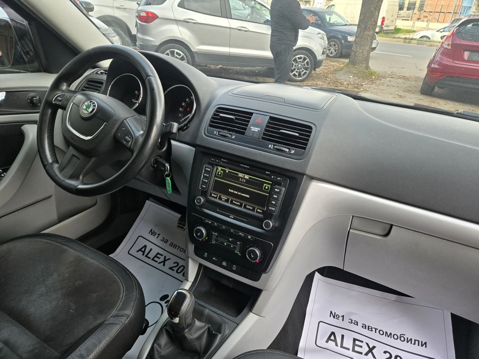 Skoda Yeti 1.8 бензин 4X4 - изображение 9