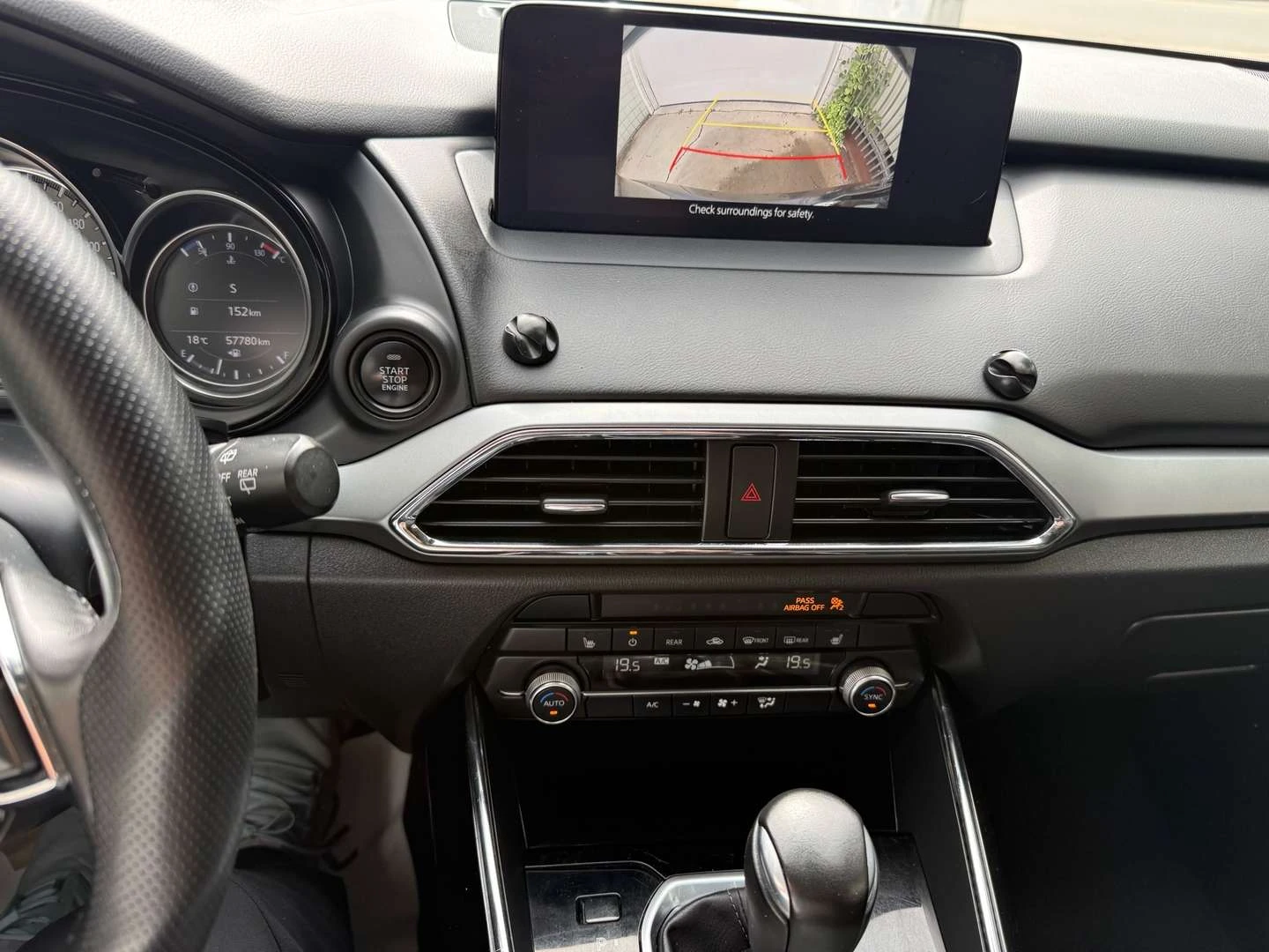 Mazda CX-9 | Mobile.bg � ����������� 11
