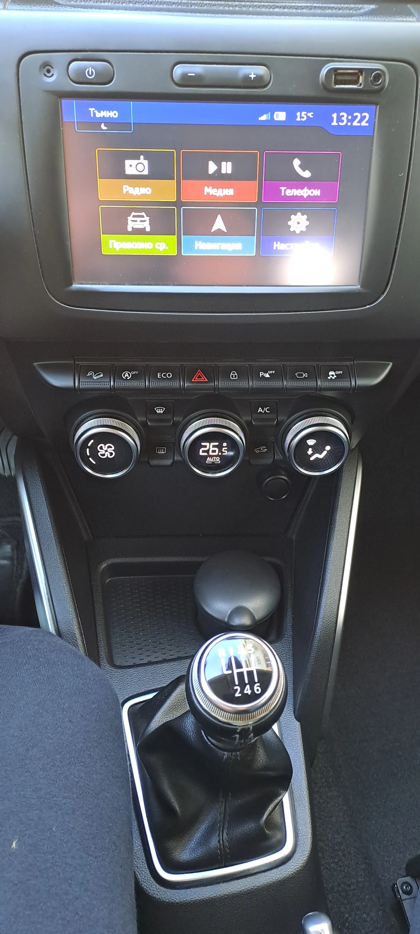 Dacia Duster 1.5 cDI , снимка 7 - Автомобили и джипове - 56722567