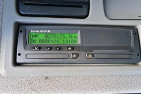 Mercedes-Benz Actros 1836 | Mobile.bg � ����� ������ 15