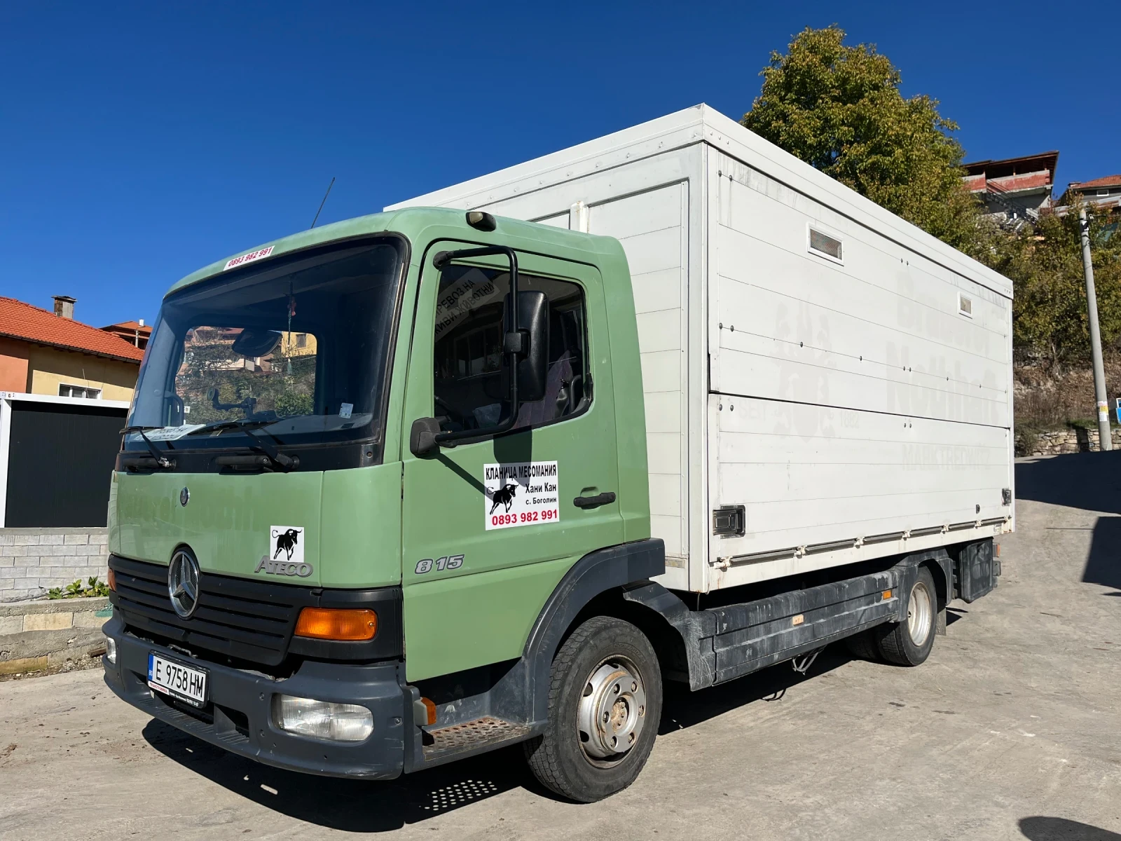 Mercedes-Benz Atego, снимка 1