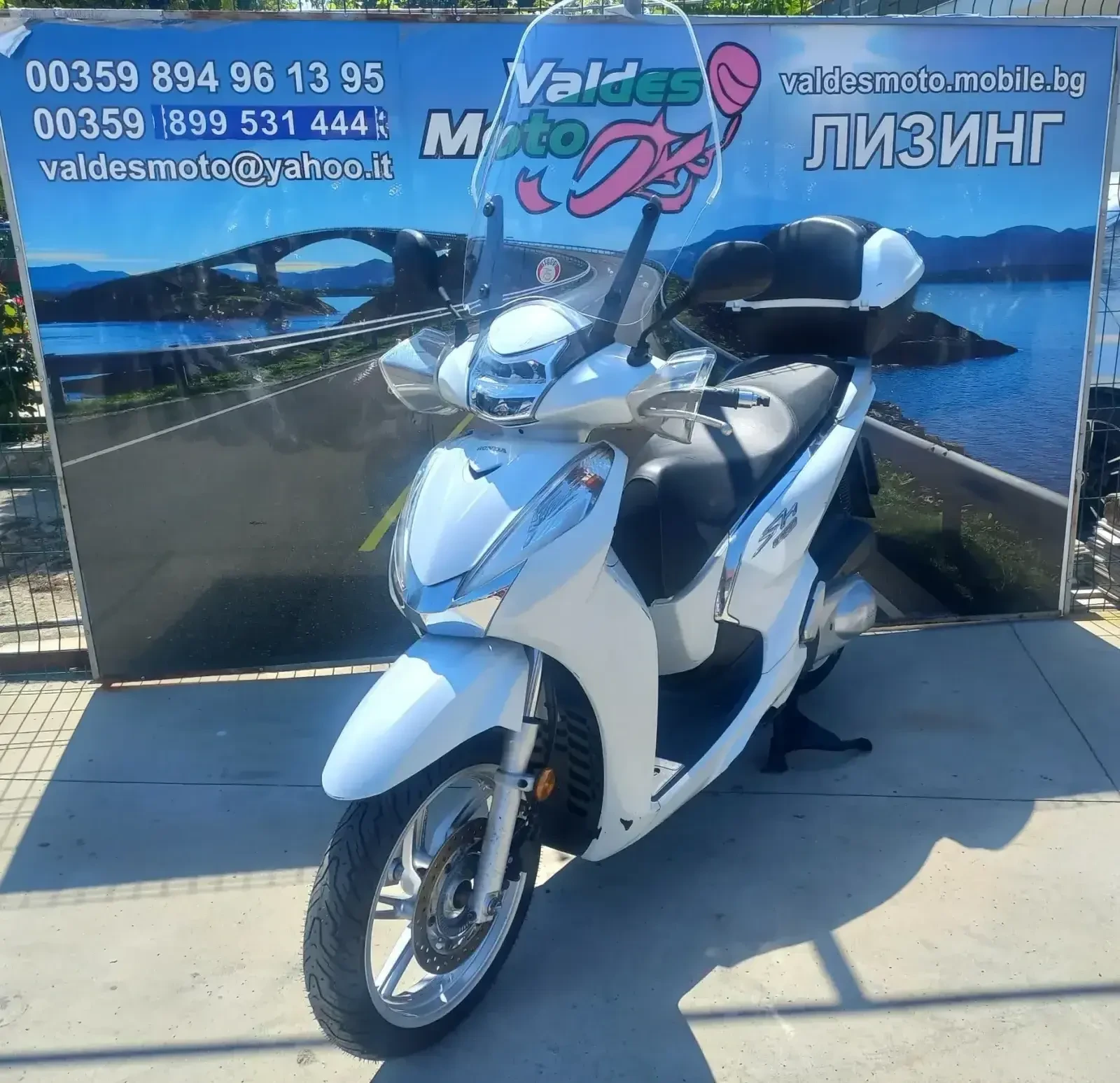 Honda Sh 300 ABS 