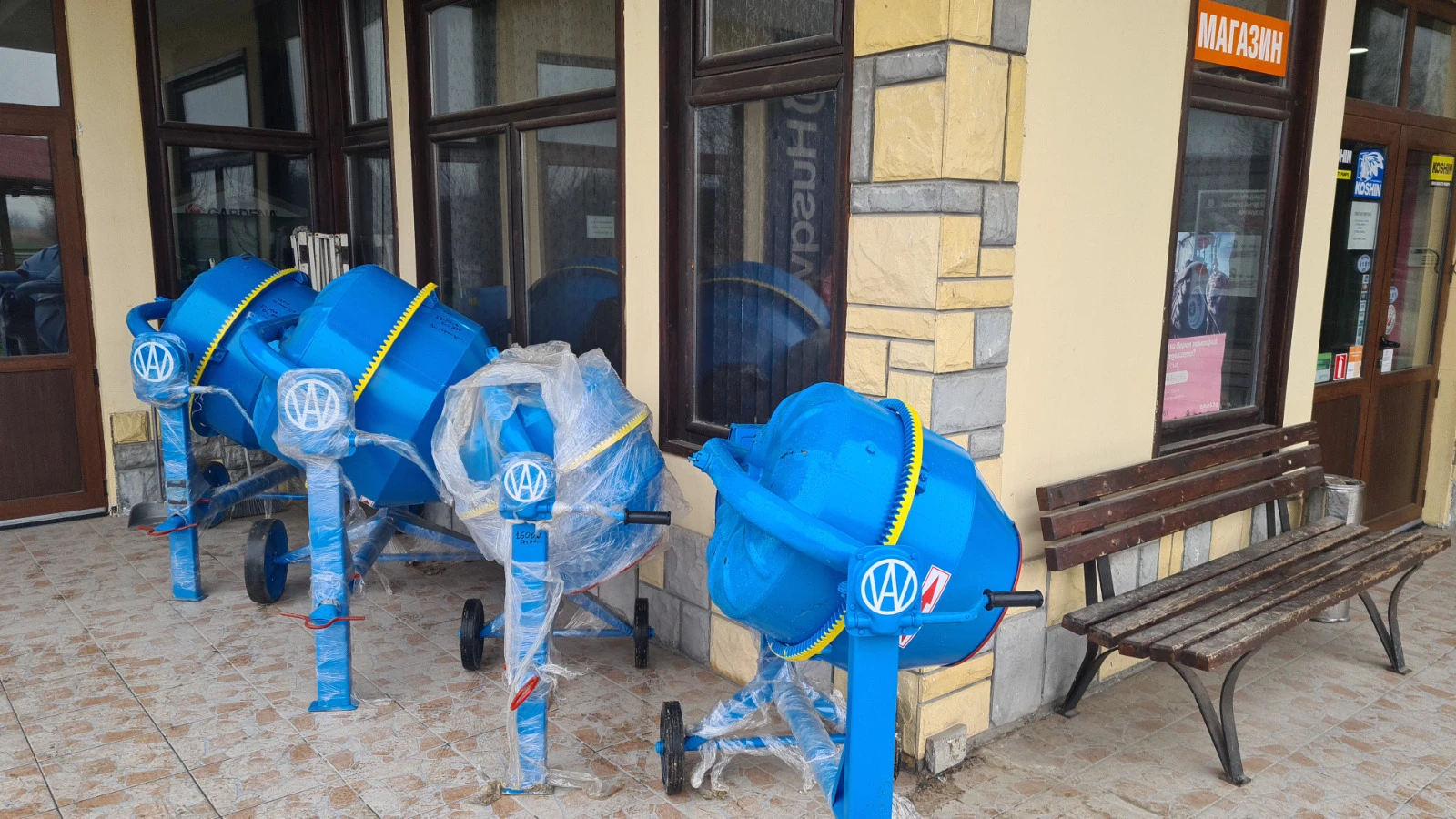 ����� ������ 160-320 ����� | Mobile.bg � ����������� 1