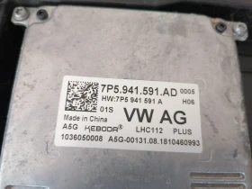 Оригинален фар за Skoda Octavia 3 2017-2020 г. Ляв, снимка 8