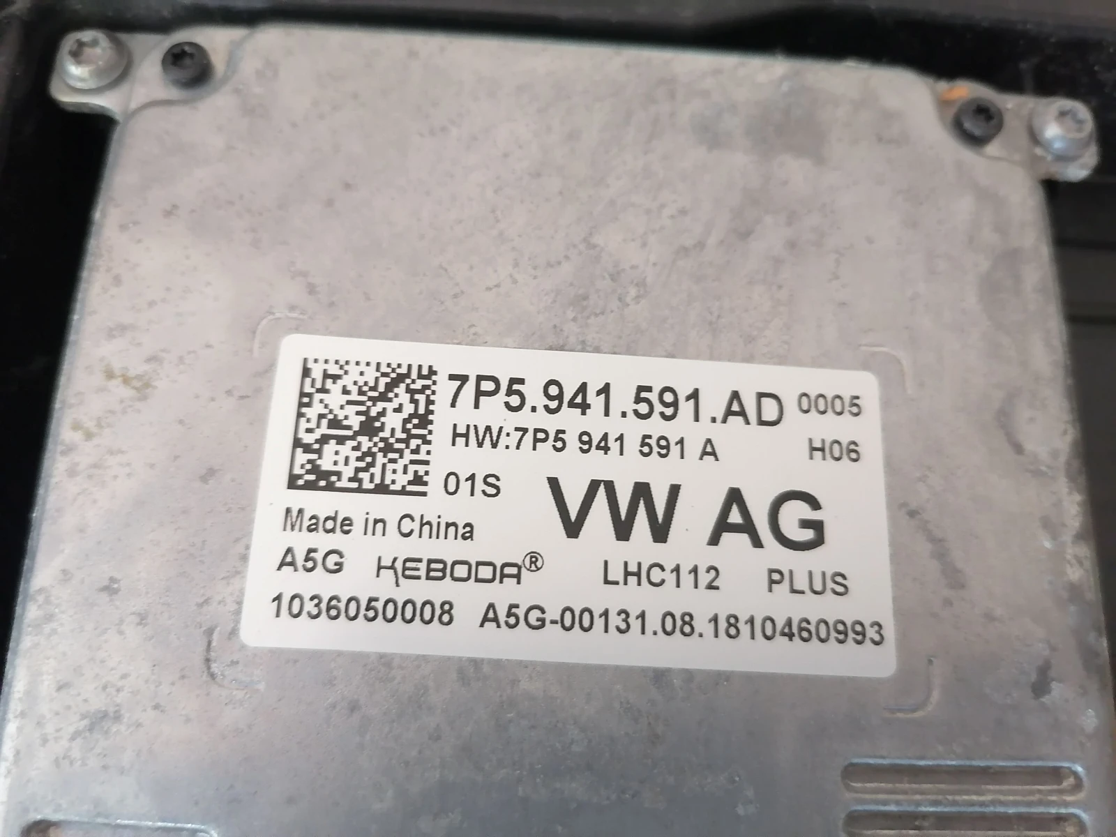    Skoda Octavia 3 2017-2020 .  | Mobile.bg   8