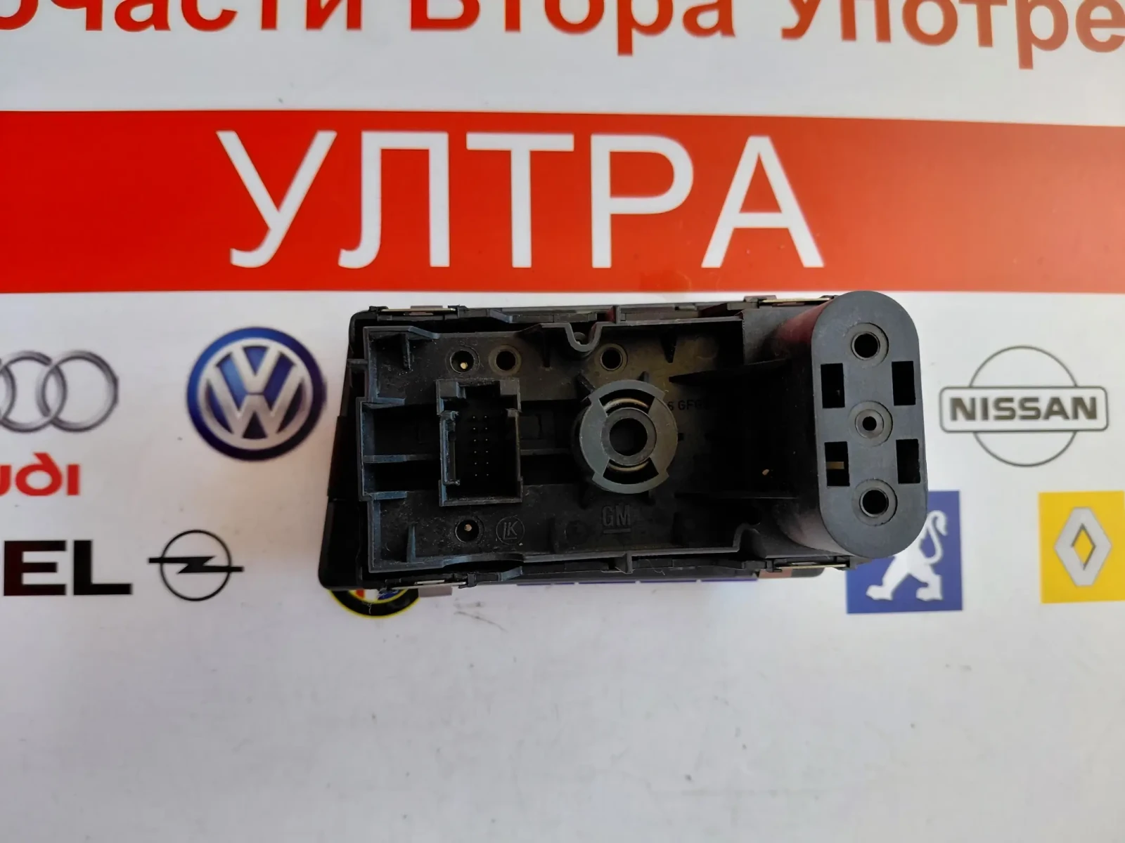 13205865 Ключ за светлини OPEL ZAFIRA B 04061100  GM13205865, снимка 2 - Части - 55689445