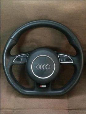       ,   Audi A5 ~1 500 .