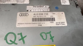 Оригинална Аудио / GPS и видео система за Audi Q7 2007 - 4L0035110 / 4L0910110 / MGCFA00059, снимка 2 - Части - 52794139