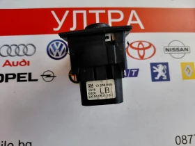 13205865 ���� �� �������� OPEL ZAFIRA B 04061100  GM13205865 | Mobile.bg � ����� ������ 3
