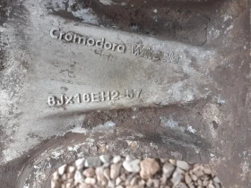 Джанти, снимка 3