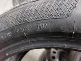  235/50R18 | Mobile.bg    8