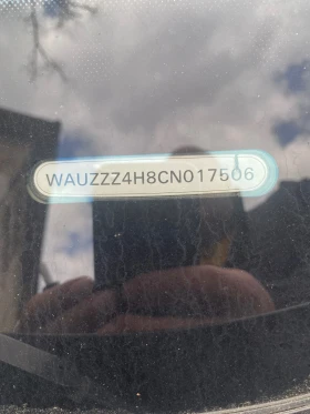 Audi A8, снимка 12