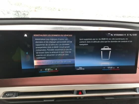 BMW iX M-pkg| Harman/Kardon| Distronic| Soft-Close| HUD| , снимка 9