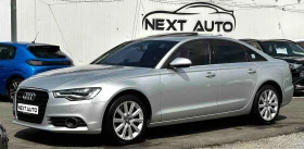 Audi A6 3.0TDI 245HP DISTRONIC ШИБЕДАХ KEYLESS, снимка 1