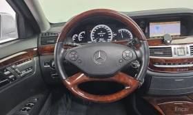 Mercedes-Benz S 500, снимка 13