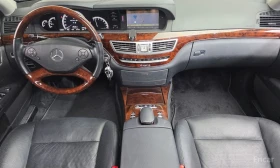 Mercedes-Benz S 500, снимка 7