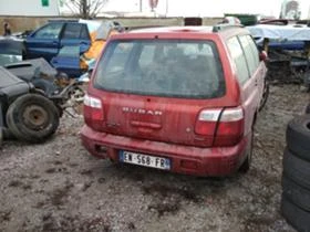 Subaru Forester 2.0turbo  | Mobile.bg    16