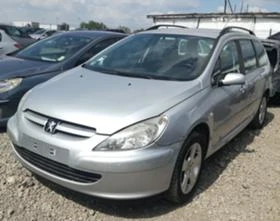 Peugeot 307 1.6HDI/109hp - [3] 