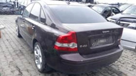 Volvo S40 2.0D/136hp - [4] 