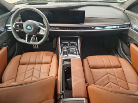 BMW 760 xDRIVE/571HP/LIMOUSINE/ACC/WIFI/TSR/721b - [10] 