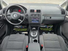 VW Touran 1.9TDI 105K.C. / АВТОМАТ / НАВИ / ПОДГРЕВ , снимка 8