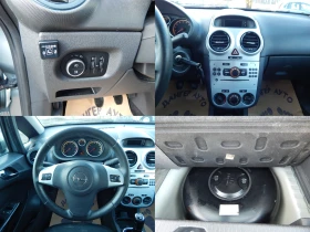 Opel Corsa 1.2i* EURO5* ГАЗ* - 8500 лв. - 29656732 | Car24.bg