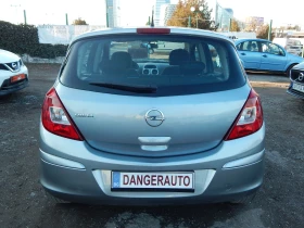 Opel Corsa 1.2i* EURO5* ГАЗ* - 8500 лв. - 29656732 | Car24.bg