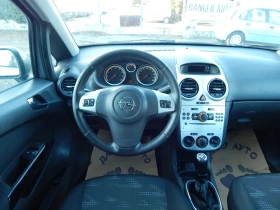 Opel Corsa 1.2i* EURO5* ГАЗ* - 8500 лв. - 29656732 | Car24.bg