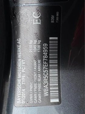 BMW 430 d* M-Package * * xDrive* * Harman * (CARFAX) | Mobile.bg    14