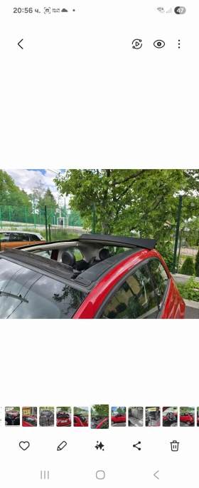 Обява за продажба на Fiat 500 КАБРИО ~12 900 лв. - изображение 7