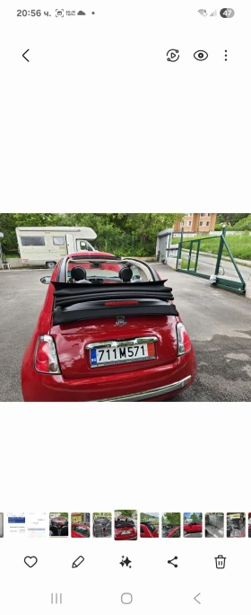 Обява за продажба на Fiat 500 КАБРИО ~12 900 лв. - изображение 8