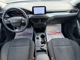 Обява за продажба на Ford Focus 1.0* ECOBOOST* 125hp* 42000км*  ~28 500 лв. - изображение 9