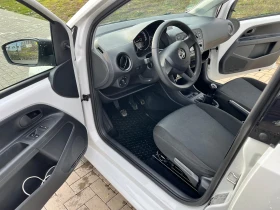 Обява за продажба на Skoda Citigo 1.0g-tech метан ~12 500 лв. - изображение 4