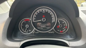 Обява за продажба на Skoda Citigo 1.0g-tech метан ~12 500 лв. - изображение 7