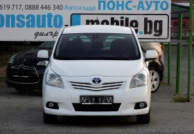 Toyota Verso 1.6i/132./6./ /2011. | Mobile.bg    2
