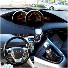 Toyota Verso 1.6i/132./6./ /2011. | Mobile.bg    11