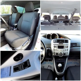 Toyota Verso 1.6i/132./6./ /2011. | Mobile.bg    10