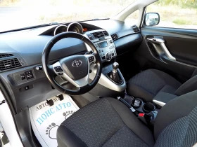 Toyota Verso 1.6i/132./6./ /2011. | Mobile.bg    6