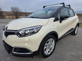 Renault Captur 1.2TCe  89000km. TOP