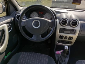 Dacia Logan 1.5 DCI - 4499 € / 8799.28 лв. - 39456157 4