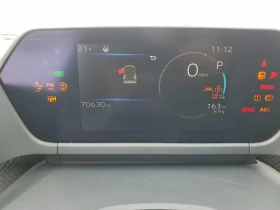 Toyota bZ4X Xle | Auto.bg — изображение 9