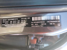 Alfa Romeo Giulia 2.0l - 13000 € / 25425.79 лв. - 74630697 12
